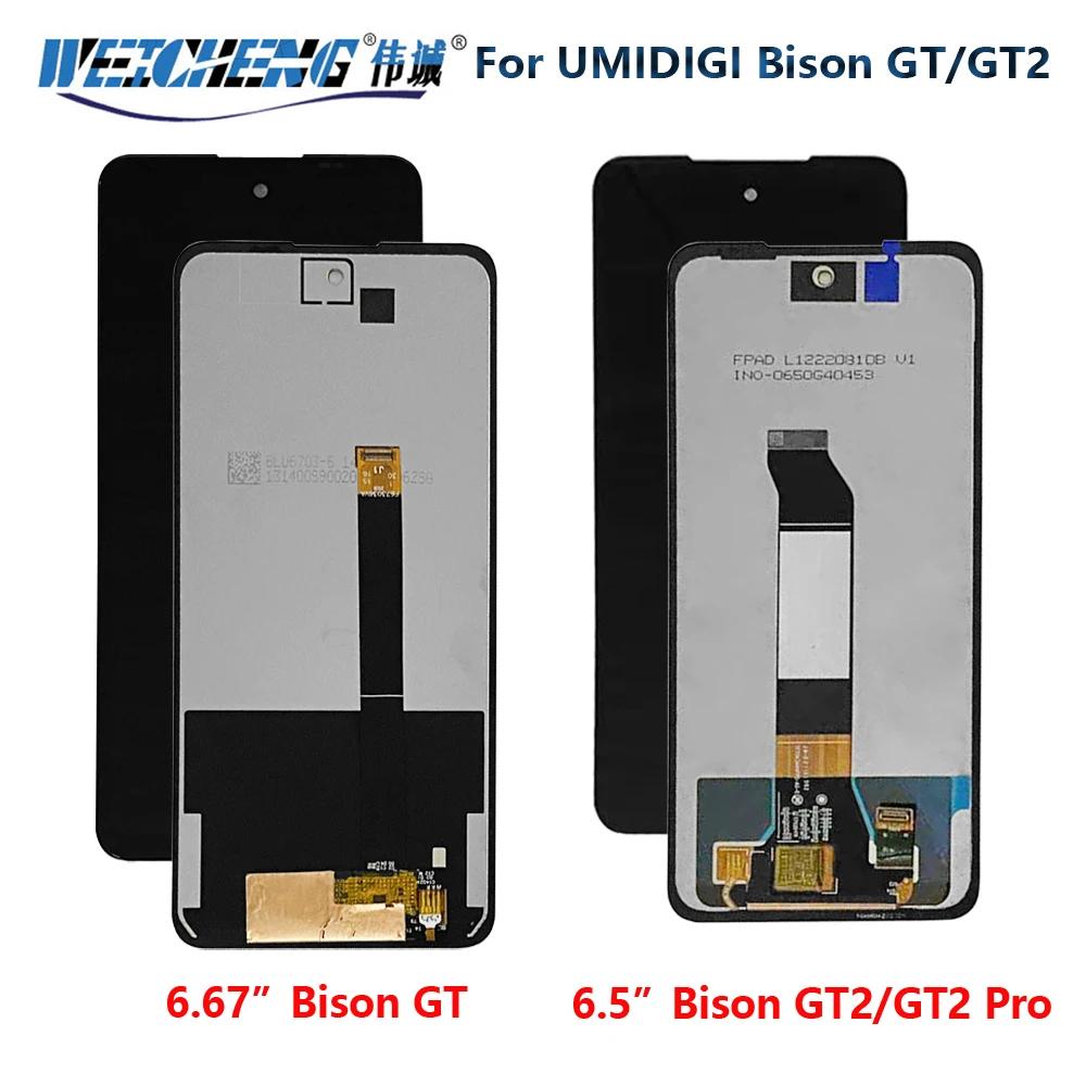 Umidigi Bison GT2  LCD ġ ũ Ÿ,  ÷, Bison GT2 Pro ũ LCD